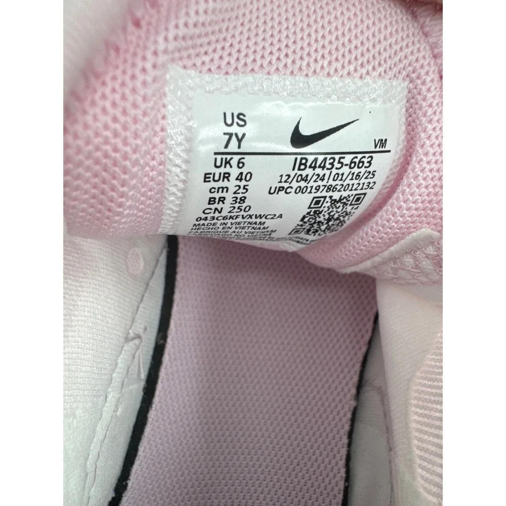 Nike Air Max 270 Kids Pink Taupe Sneakers IB4435-663 Size 7Y‎